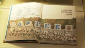 Vesti - Amur region Exhibition to the centenary of Artek opened in the local history Museum of Blagoveshchensk