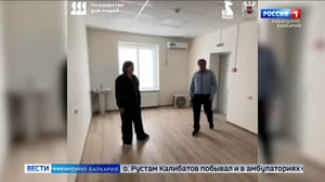 Dirigir. Kabardino-Balkaria A construção de novas clínicas ambulatoriais é concluída na CBD