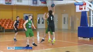 В Великом Новгороде прошёл финал Северо-Западного чемпионата "Локобаскет"