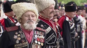 Казаки