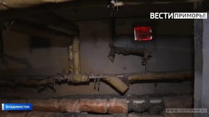Вести. Приморье «Подвалы подготовлены»: Приморье – в ожидании учений по гражданской обороне