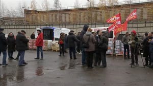 Новости КПРФ отправила гумпомощь в Донбасс