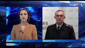 Вести-Курск Курянка подозревается в краже забытого на лавочке телефона