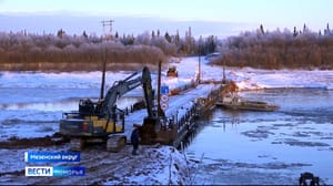 Вести Поморья В Мезенском округе установили понтонный мост через реку Пезу