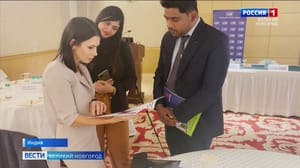 Вести. Великий Новгород - Делегация Новгородской области в Индии