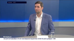Вести. Томск. Интервью - Максим Луконин – о Центре управления регионом Томской области