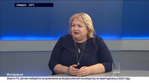 Вести. Томск. Интервью - Инесса Гончарова – об амнистии на регистрацию земельных участков недвижимого имущества