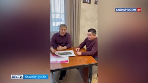 Новости Уфы и Башкортостана - Глава Башкирии Радий Хабиров поздравил православных с Рождеством