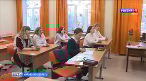 Вести. Кировская область - В Кирово-Чепецкой школе № 7 после капитального ремонта прошли первые уроки