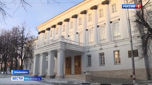 Вести Ульяновск - "Родина в наши впадает сердца…"