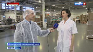 Вести. Тверь - Эфир от 26.01.2023 (09:00)