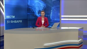 Вести Ульяновск - Эфир от 31.01.23 (21.05)