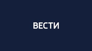 Россия 24. Калмыкия - Эфир от 01.02.2023 (21:00)