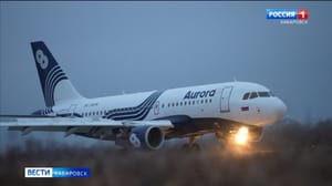 Вести. Хабаровск - Авиакомпания "Аврора" открыла регулярные рейсы в Харбин