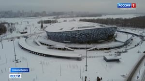 Вести. Новосибирск - В Новосибирске назначили дату пробных испытаний "Сибирь-Арены"