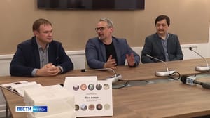 Вести-Курск - В Курске прошла презентация книги об истории рекламы в медиа «Имя вещи»