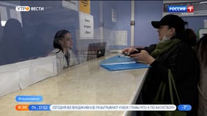Утро. Вести. Алания - Более 10 тысяч жителей Северной Осетии оформили запись на прием к врачу через портал "Госуслуги" с начала года