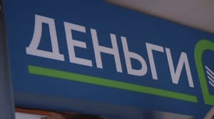 Вести. Дежурная часть Эфир от 01.03.2023 (18:30)