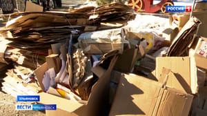 Вести Ульяновск Прививать любовь к природе необходимо с детства