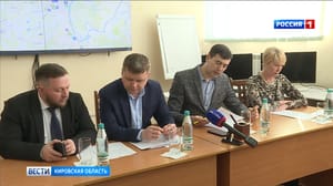 Вести. Кировская область Кировские депутаты обсудили вопрос транспортной доступности областного центра