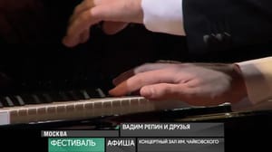 Афиша 25 марта 2023 года