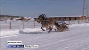 Местное время. Воскресенье. Саха Эфир от 26.03.2023