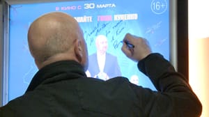 Вести. Псков Благодаря инициативе Михаила Ведерникова в Пскове состоялся предпоказ 4-й части комедии «Любовь-морковь»