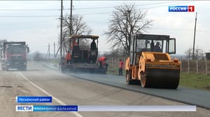 Вести. Кабардино-Балкария В Лескенском районе капитально ремонтируют региональную дорогу протяженностью 11 км