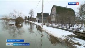 Вести. Великий Новгород Эфир от 04.04.2023 (21:05)