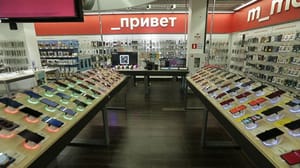 Специальный репортаж Новый вызов
