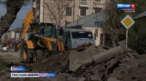 Вести. Кабардино-Балкария - В Нальчике приступили к ремонту ул. Нахушева
