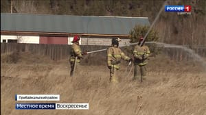Местное время. Воскресенье. Бурятия Эфир от 09.04.2023
