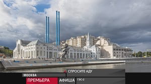 Афиша - 11 апреля 2023 года