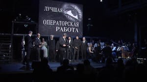Новости культуры Церемония вручения XIX Премии кинооператорского искусства "Белый квадрат"