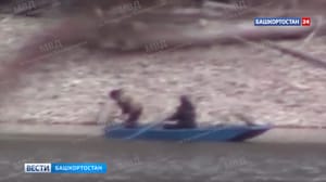 Новости Уфы и Башкортостана В Башкирии задержали браконьеров с рыболовными сетями длиной около 70 метров