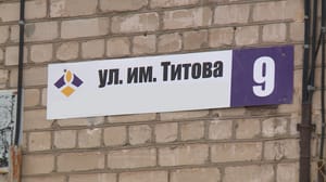 Вести. Волгоград Договор на обслуживание газового оборудования истек давно: что известно о ЧП на улице Титова в Волгограде