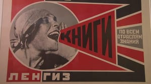 Новости культуры "Голос конструктивизма" можно услышать с сегодняшнего дня в Центре "Зотов"