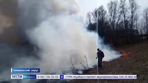 Вести-Кузбасс Эфир от 11.05.2023 (14:30)