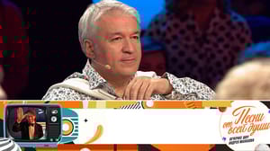 Песни от всей души Эфир от 14.05.2023