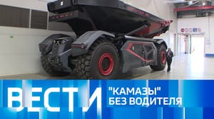 Вести - Эфир от 17.05.2023 (09:00)