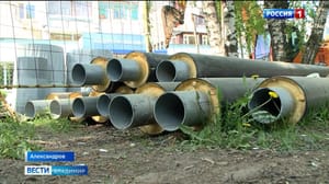 Вести. Владимир - На реконструкцию системы теплоснабжения Александрова в 2023 году направят полтора миллиарда рублей