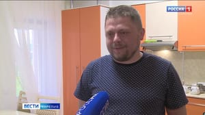 Вести. Карелия - Карельская многодетная семья получила финансовую помощь для улучшения жилья