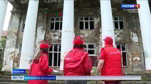 Вести. Кабардино-Балкария - "Молодежка ОНФ" провела в Нальчике акцию "Безопасность детства"