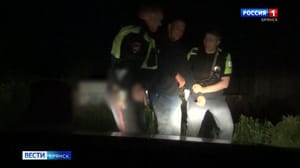 Вести. Брянск Эфир от 07.06.23 (21:05)
