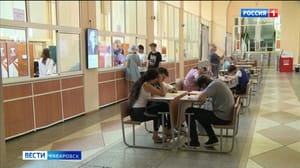 Вести. Хабаровск - Смотрите в 21:05. В Хабаровском крае стартовала приемная комиссия в вузы и техникумы