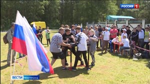 Вести. Кострома Костромичи вместе со всей Россией отметили Олимпийский день