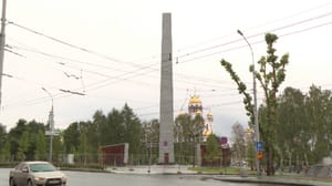 Вести. Урал - Представители 52 городов примут участие в форуме "Рубежи Победы"