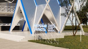 Вести – Амурская область Эфир от 04.07.2023
