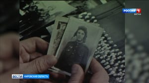 Вести. Кировская область К 80-летию начала Курской битвы: о кировчанах-участниках сражения