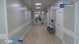 Вести-Биробиджан В областной больнице завершается масштабный ремонт
